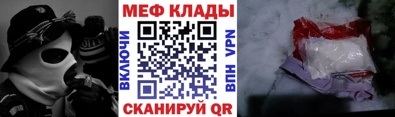  Кокаин Северск