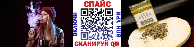 ОМГ ОМГ tor  Северск  БУТИРАТ оксана  магазин   
