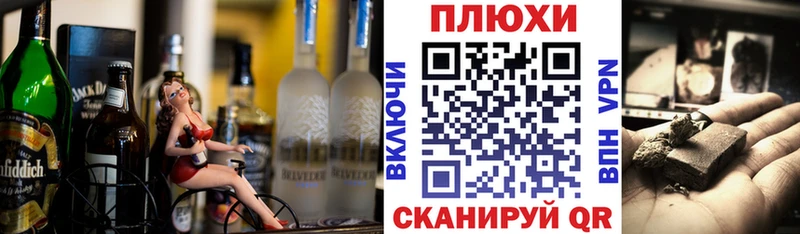 ГАШИШ гарик  магазин    Северск 