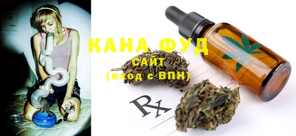 MDMA Premium VHQ Бугульма