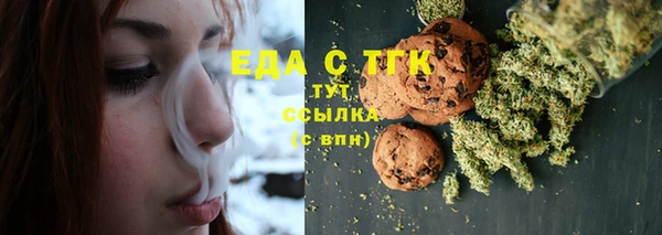 амф Богданович