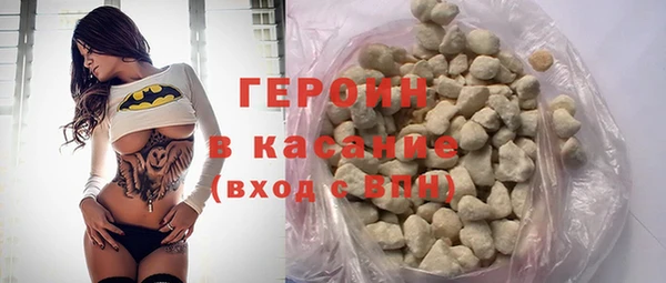 прущая мука Бородино