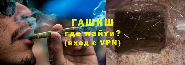MDMA Premium VHQ Бугульма