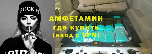 прущая мука Бородино