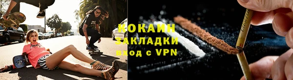 MDMA Premium VHQ Бугульма
