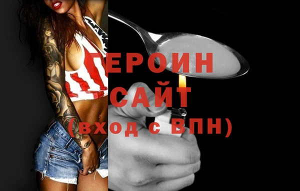 MDMA Premium VHQ Бугульма