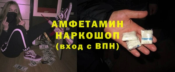 прущая мука Бородино