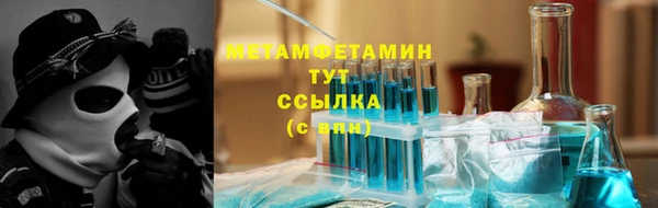 героин Мегион