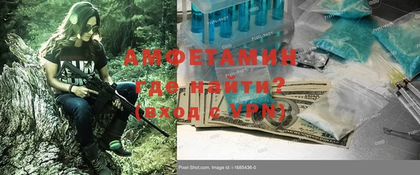 прущая мука Бородино