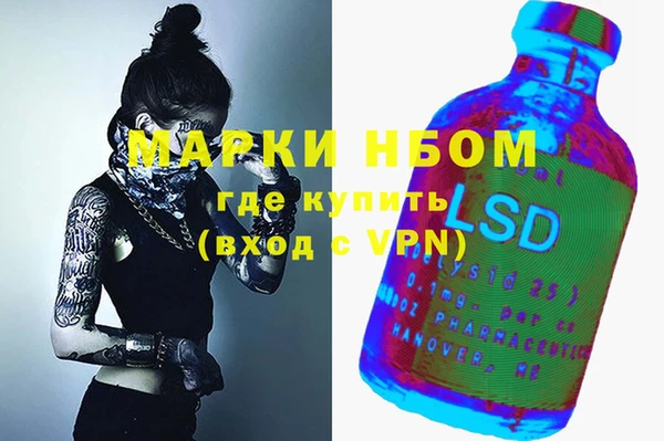 прущая мука Бородино