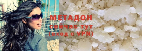 прущая мука Бородино