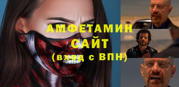 прущая мука Бородино