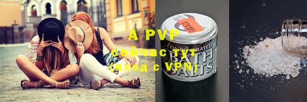 MDMA Premium VHQ Бугульма