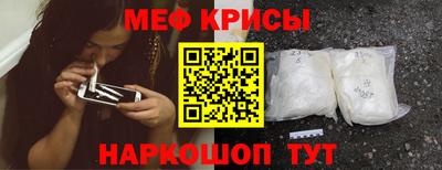 герыч Старая Купавна