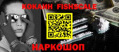 герыч Старая Купавна
