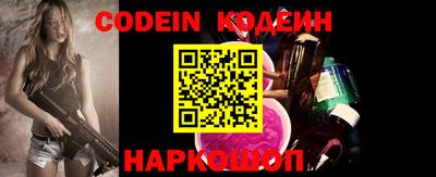 mdpv Ставрополь