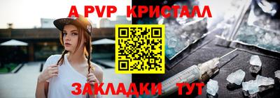 хмурый Среднеуральск