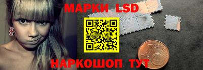 mdpv Ставрополь