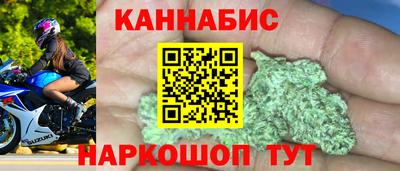 mdpv Ставрополь