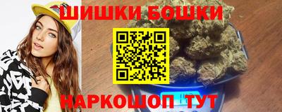 mdpv Ставрополь