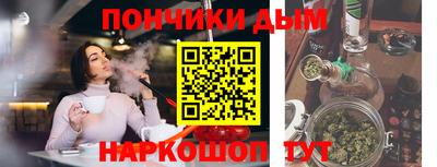 хмурый Среднеуральск