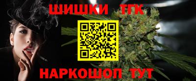 mdpv Ставрополь