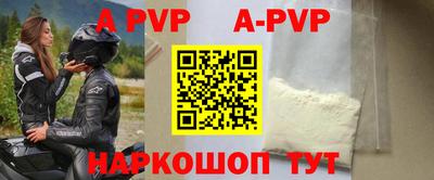 хмурый Среднеуральск