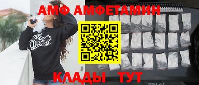 mdpv Ставрополь
