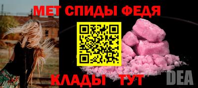 хмурый Среднеуральск