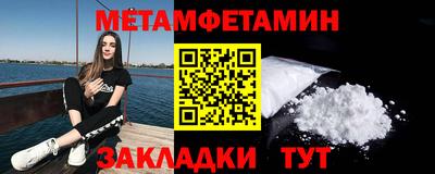 mdpv Ставрополь