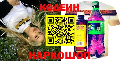 mdpv Ставрополь