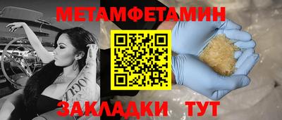 хмурый Среднеуральск