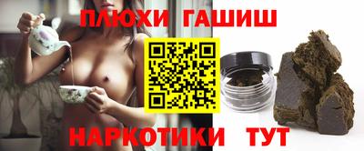 mdpv Ставрополь