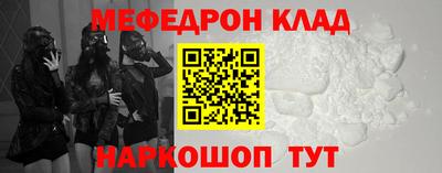 хмурый Среднеуральск