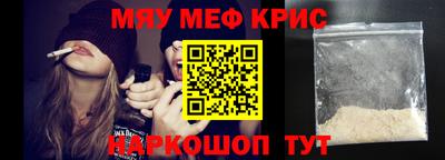 хмурый Среднеуральск
