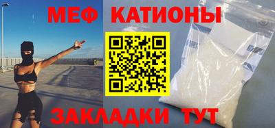 герыч Старая Купавна