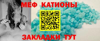 герыч Старая Купавна