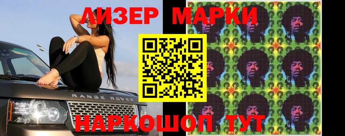 Лсд 25 экстази ecstasy  Лсд 25 экстази кислота  Северск  Вход с VPN 