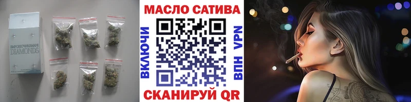 Дистиллят ТГК вейп  мега рабочий сайт  Северск 